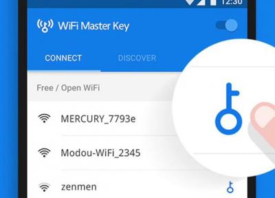 با این برنامه می توانید به هر وای فای مشترک نزدیک خود وصل شوید