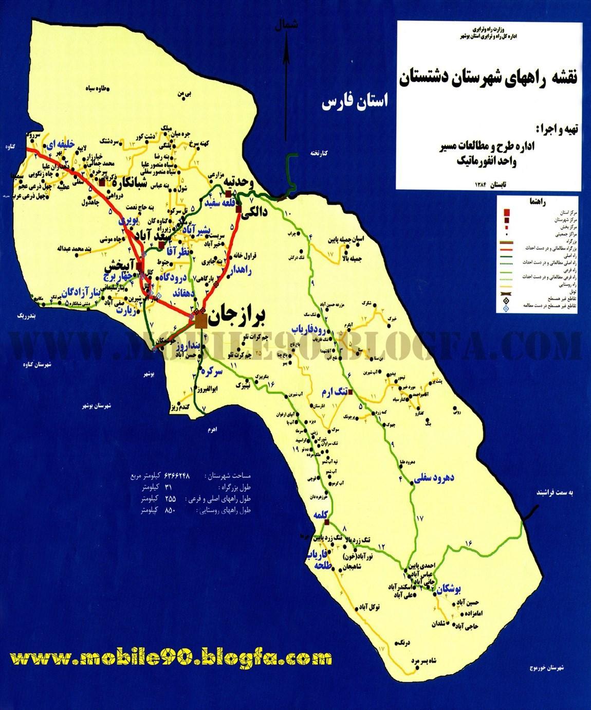 تاریخچه و نقشه جامع شهر برازجان در ویکی خبرنگاران