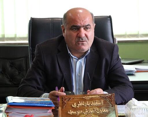 خبرنگاران 95 درصد از دانش آموزان متوسطه مازندران از تحصیل مجازی برخوردار هستند