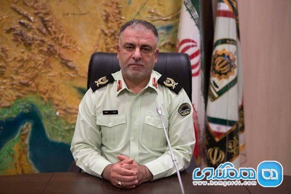اعلام کشف سکه های 3000 ساله در تهران