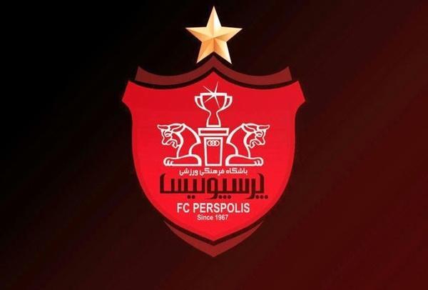 جلسه رسول پناه با مربیان تیم های پایه پرسپولیس جلسه رسول پناه با مربیان تیم های پایه پرسپولیس