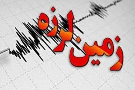 سرپل ذهاب لرزید سرپل ذهاب لرزید