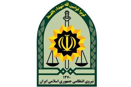 واکنش پلیس به ادعای ارتباط نامتعارف تبعه خارجی با کاربران واکنش پلیس به ادعای ارتباط نامتعارف تبعه خارجی با کاربران ایرانی