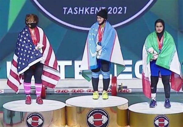وزنه برداری جوانان دنیا، تکمیل روز خوب و تاریخی وزنه برداری بانوان ایران با 3 مدال جمالی