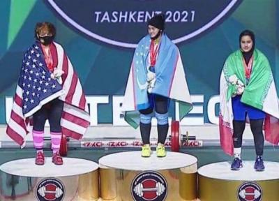 وزنه برداری جوانان دنیا، تکمیل روز خوب و تاریخی وزنه برداری بانوان ایران با 3 مدال جمالی