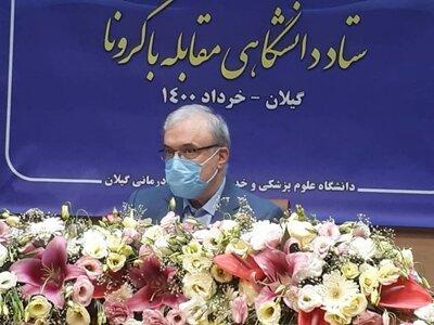 حوزه سلامت گیلان متحول خواهد شد حوزه سلامت گیلان متحول خواهد شد