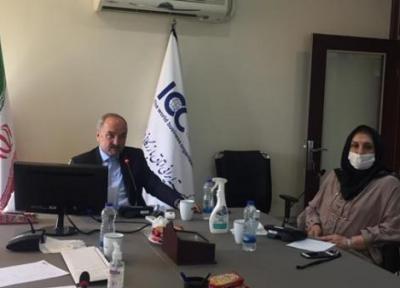 اتاق های بازرگانی مراحل عضویت خود را در کمیته ایرانی ICC نهایی نمایند